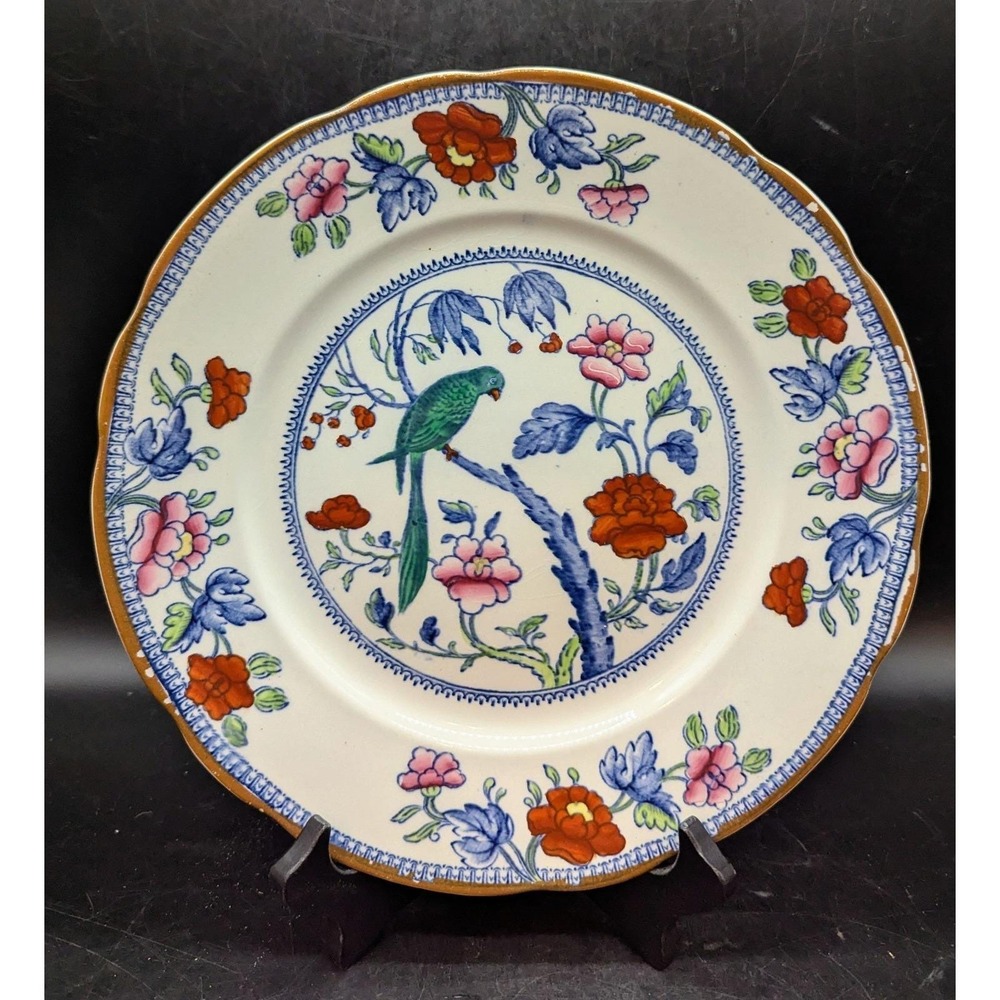 Antique Booth's Silicone Polychrome‎ Dinner Plate Bird Parrot 10"